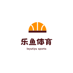 乐鱼体育