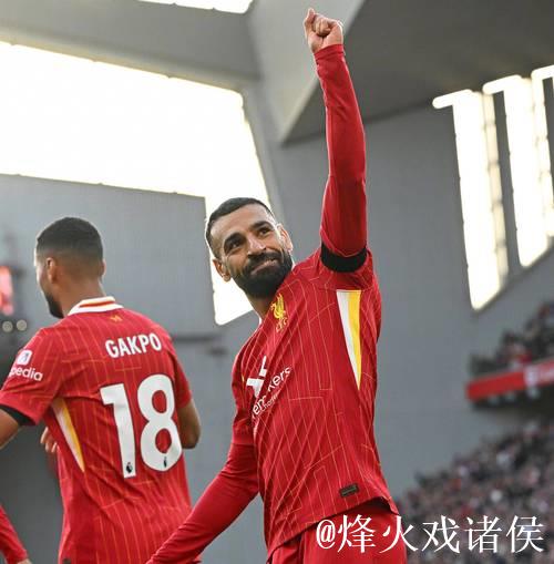 萨拉赫无缘欧冠!俱乐部联手斯洛特共同决定,将调整计划 萨拉赫无缘欧冠!俱乐部联手斯洛特共同决定,将调整计划