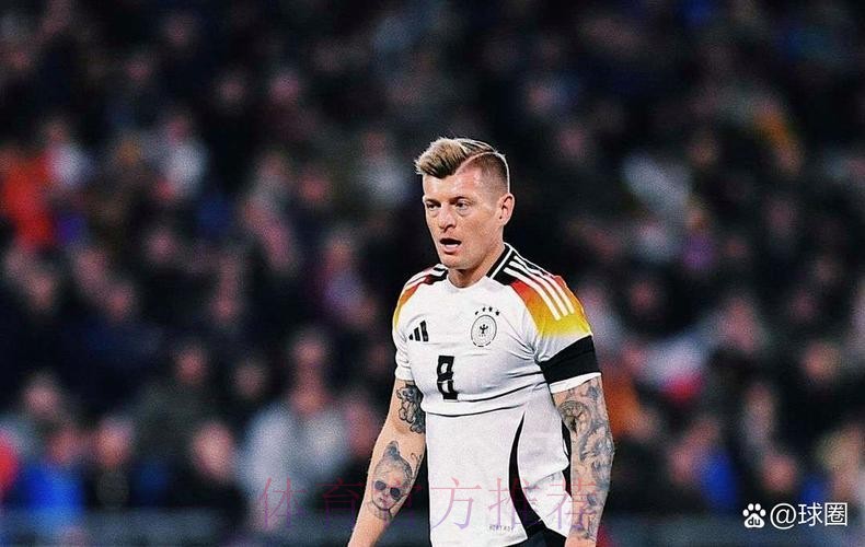 延续传奇!罗马诺:皇马相信能与克罗斯续约一年 延续传奇!罗马诺:皇马相信能与克罗斯续约一年